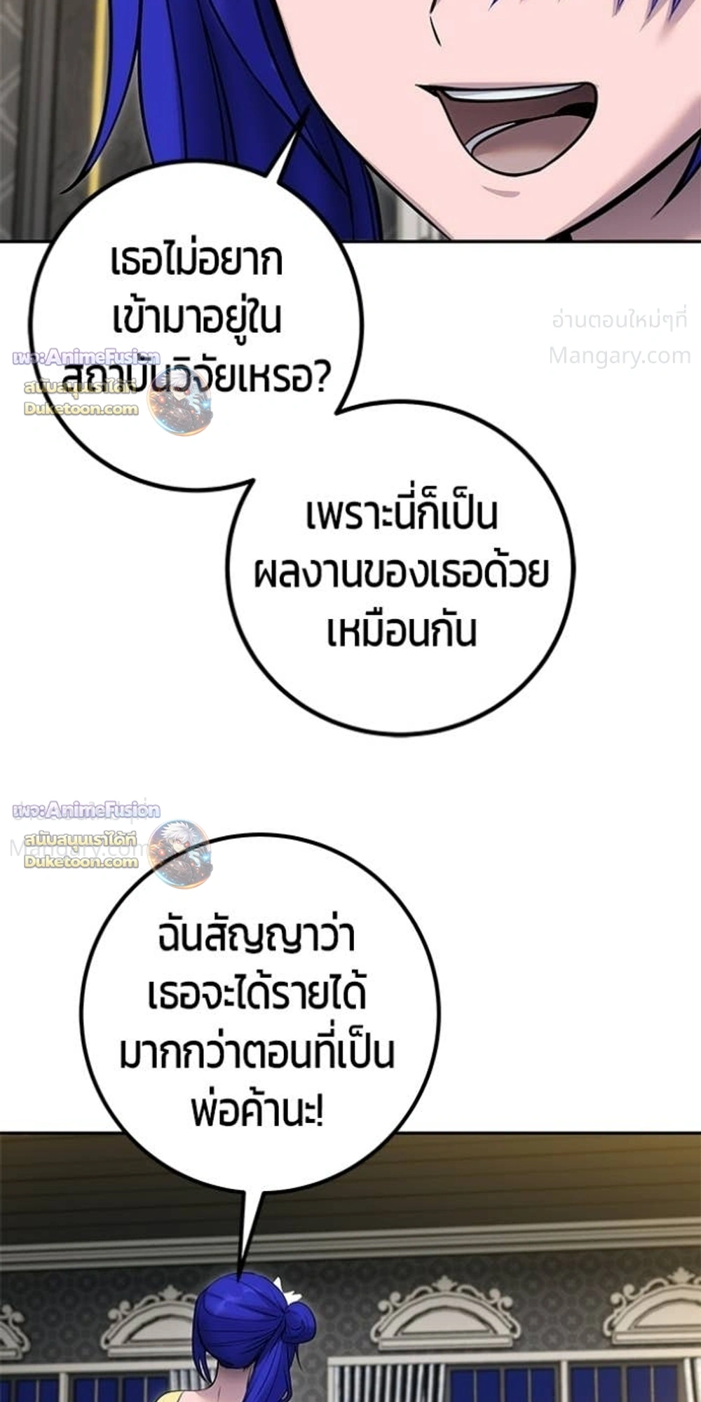 หน้า 24 จาก 41