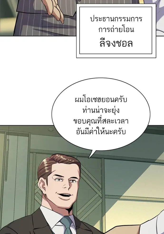หน้า 6 จาก 137
