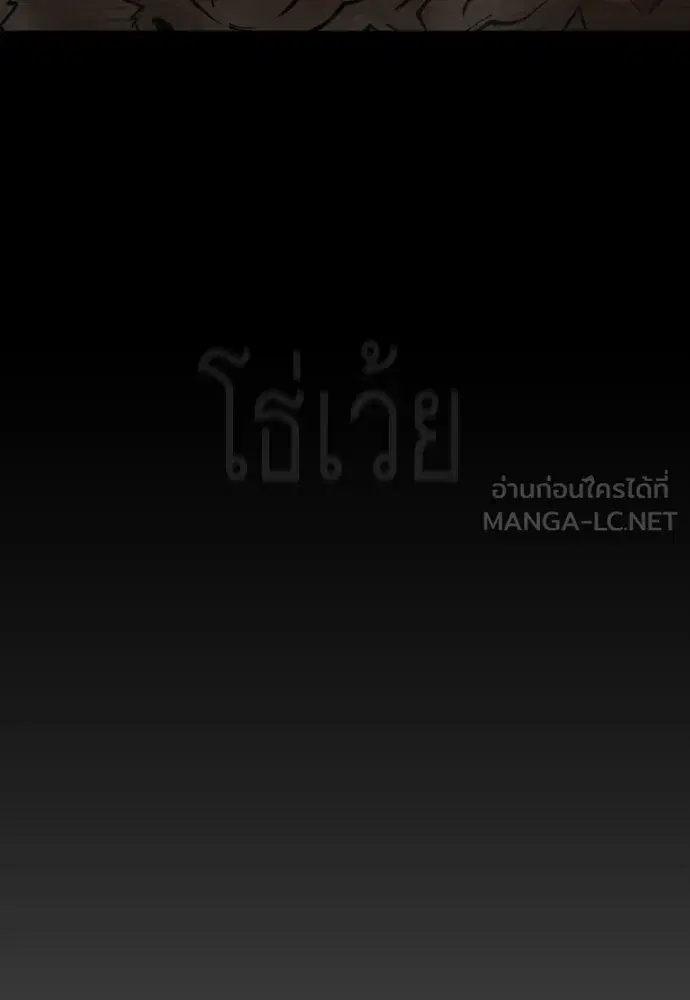 หน้า 153 จาก 200