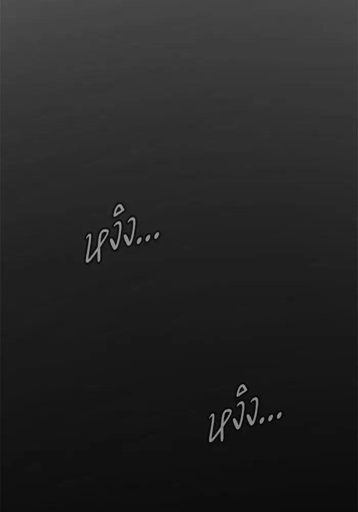 หน้า 107 จาก 194