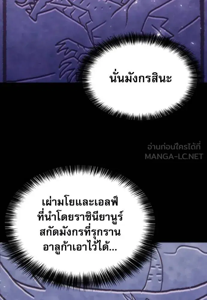 หน้า 99 จาก 138