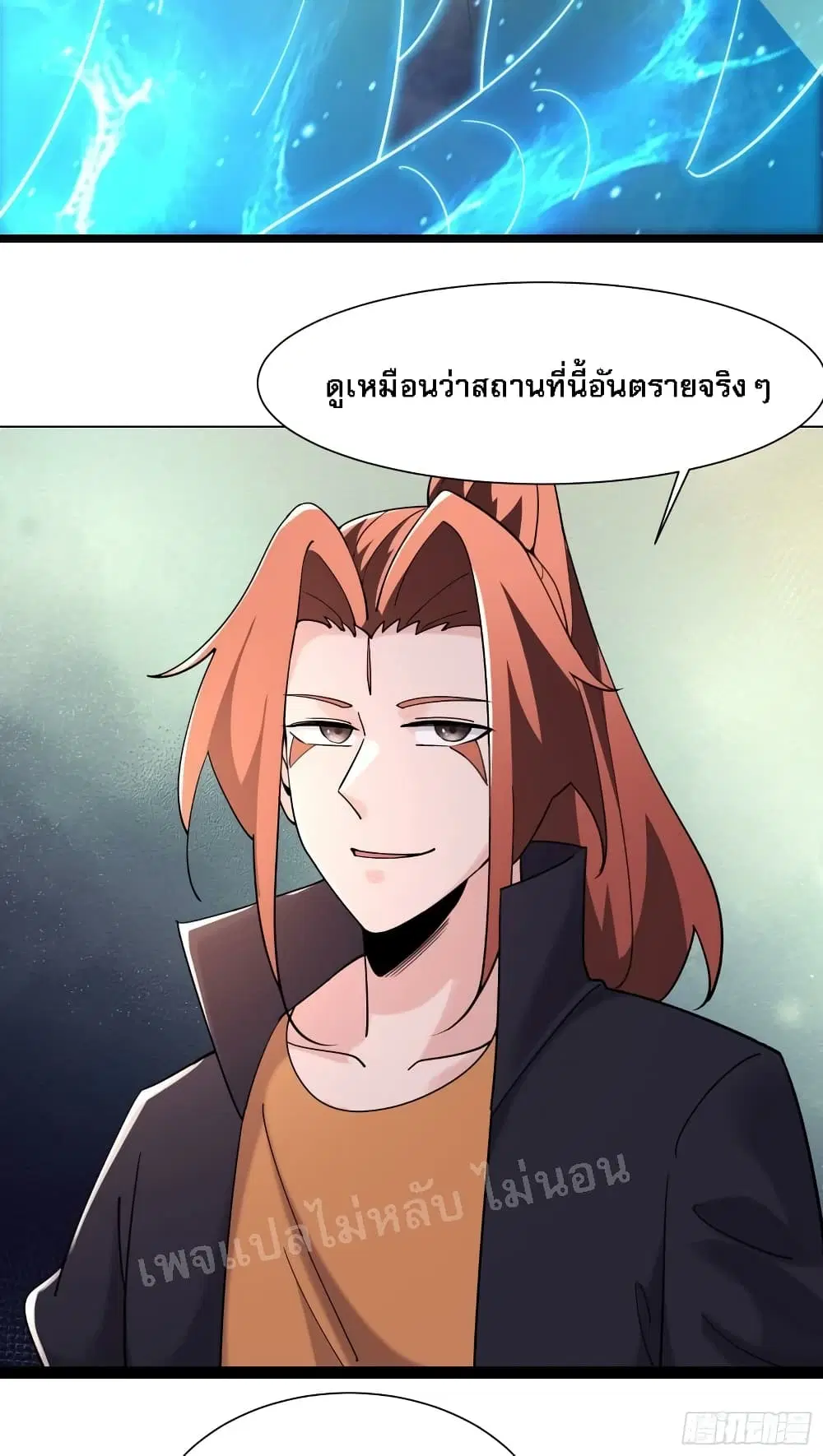 หน้า 9 จาก 29