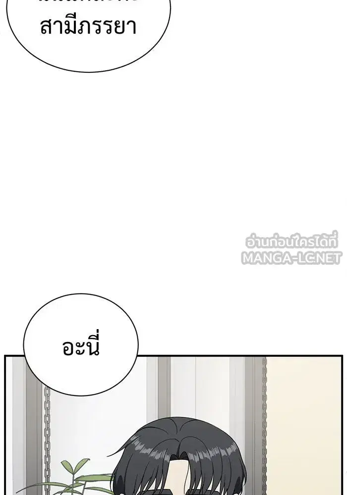 หน้า 129 จาก 182