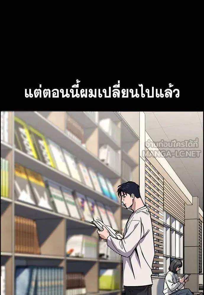 หน้า 9 จาก 134