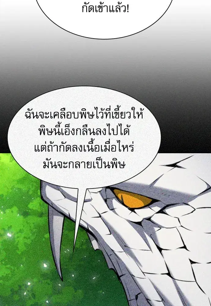 หน้า 35 จาก 132