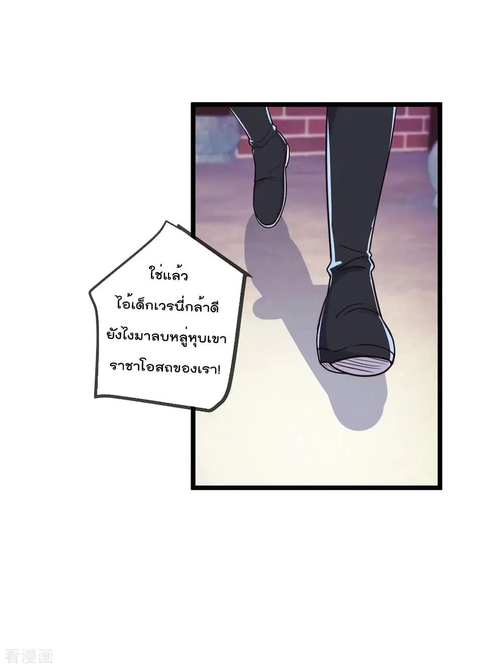 หน้า 22 จาก 34