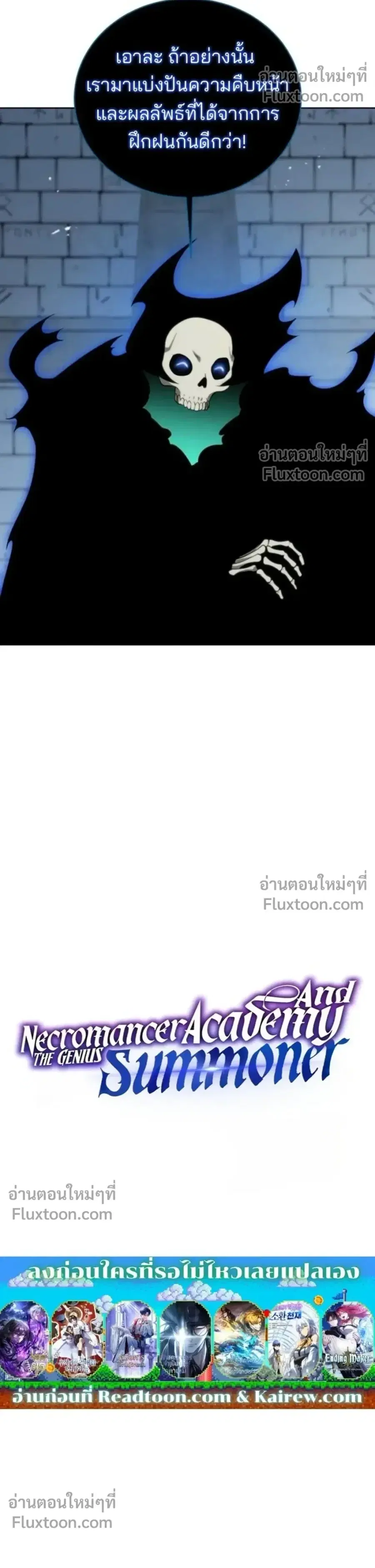 หน้า 16 จาก 28