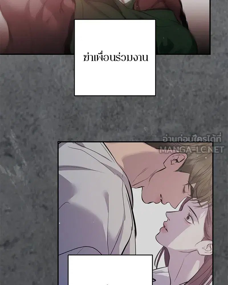 หน้า 96 จาก 180