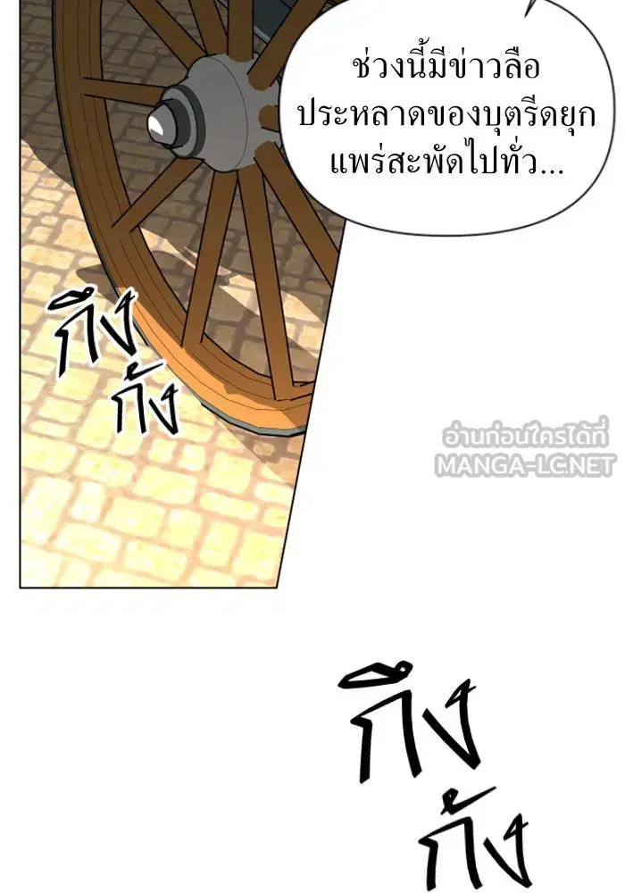 หน้า 96 จาก 144
