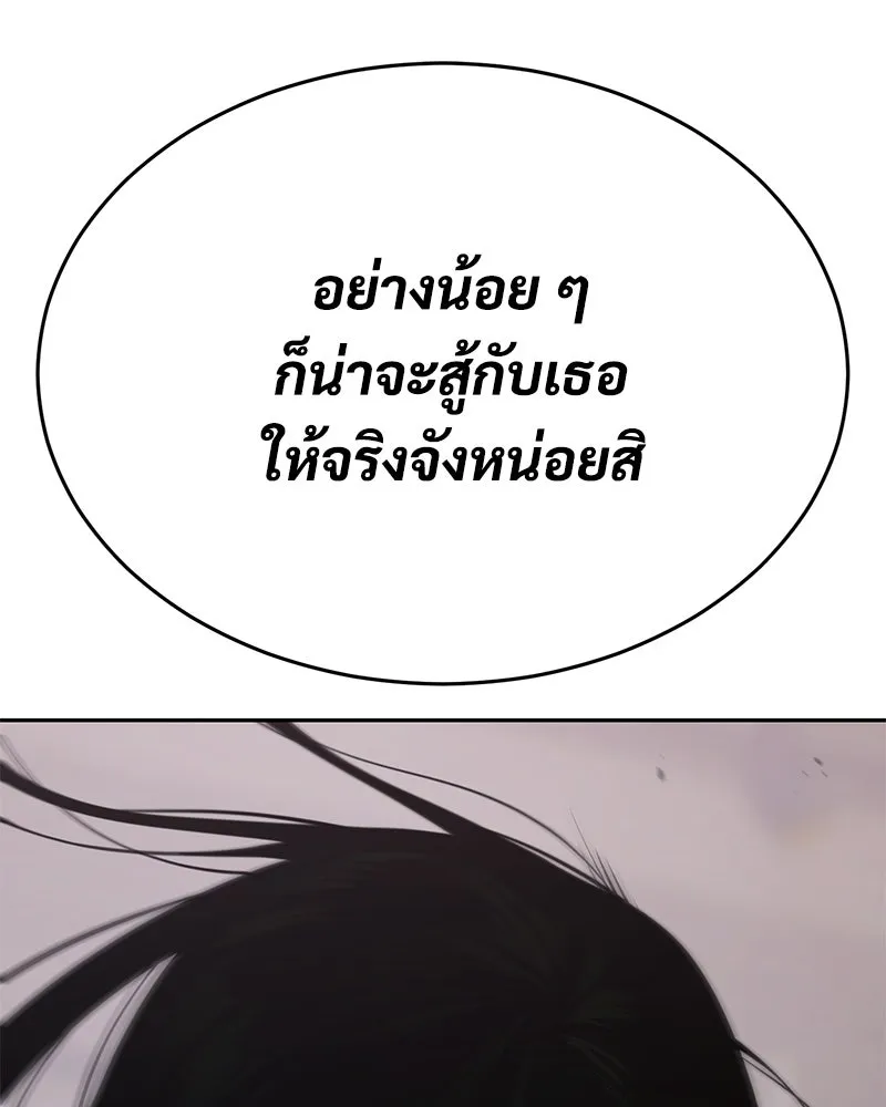 หน้า 68 จาก 230