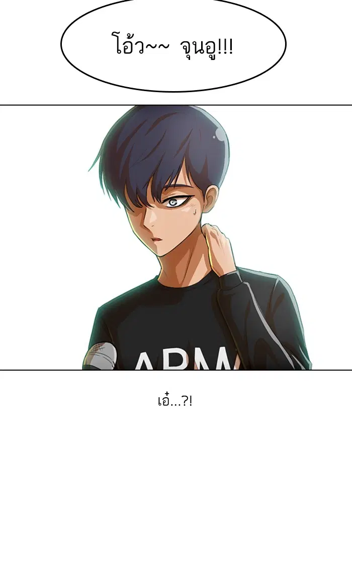 หน้า 40 จาก 125