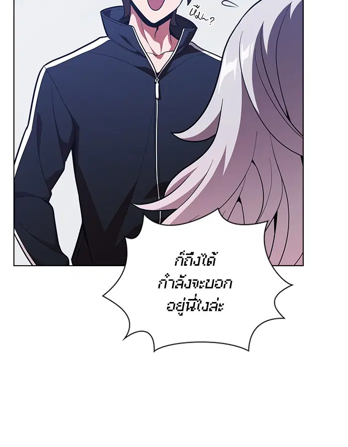 หน้า 57 จาก 90