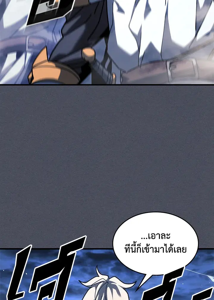 หน้า 96 จาก 102