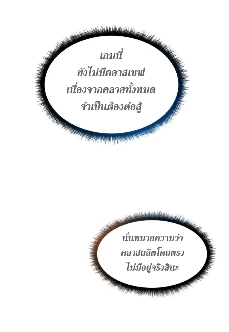 หน้า 4 จาก 68