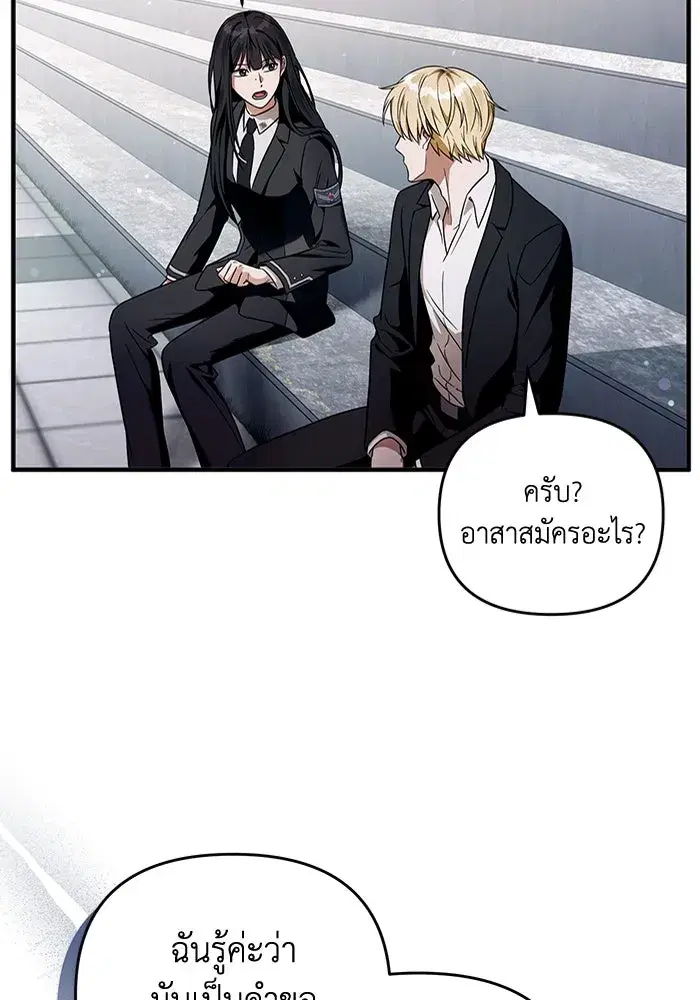 หน้า 115 จาก 134
