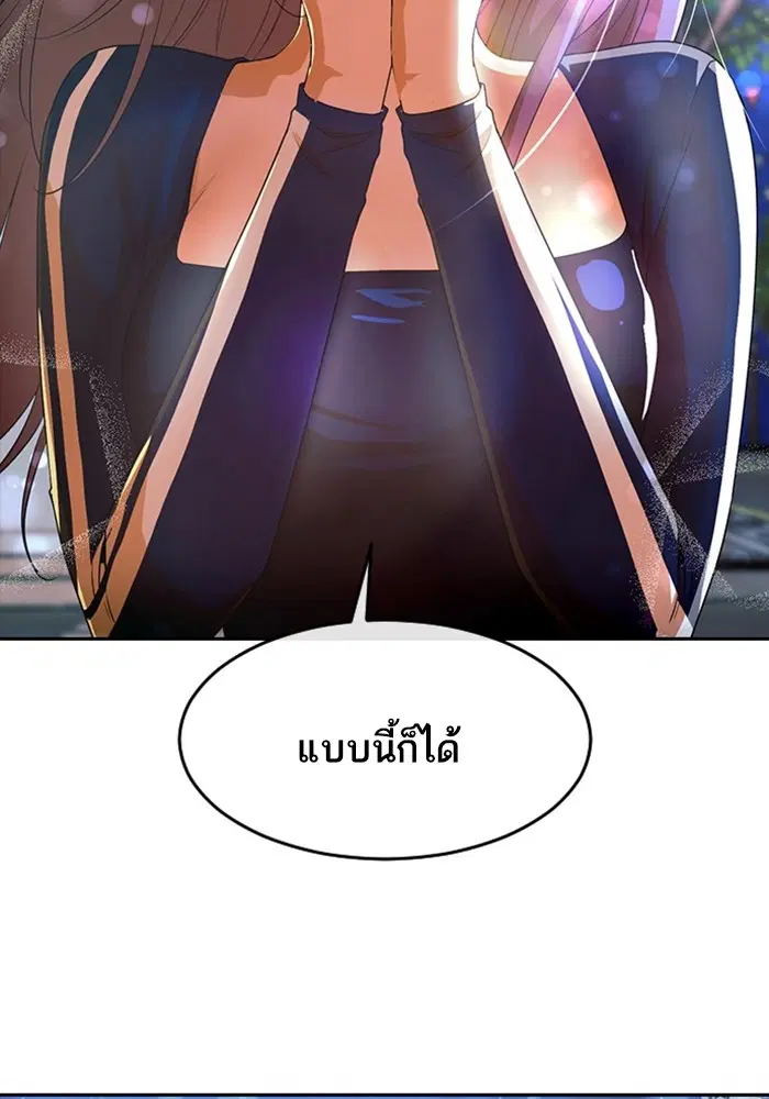 หน้า 20 จาก 118