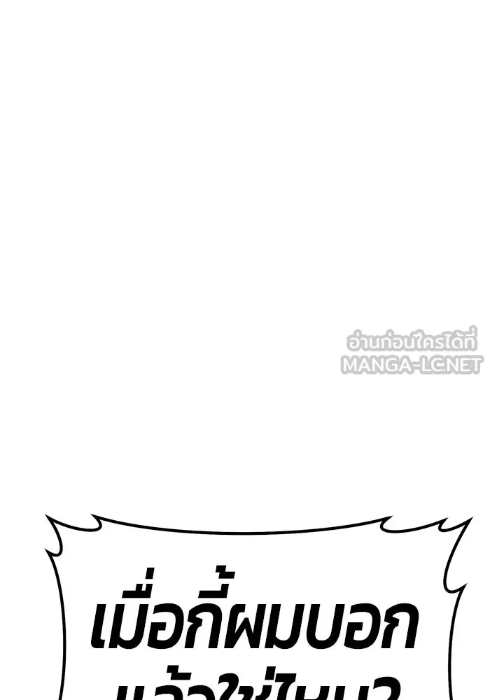 หน้า 495 จาก 562
