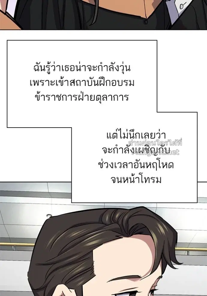 หน้า 111 จาก 156