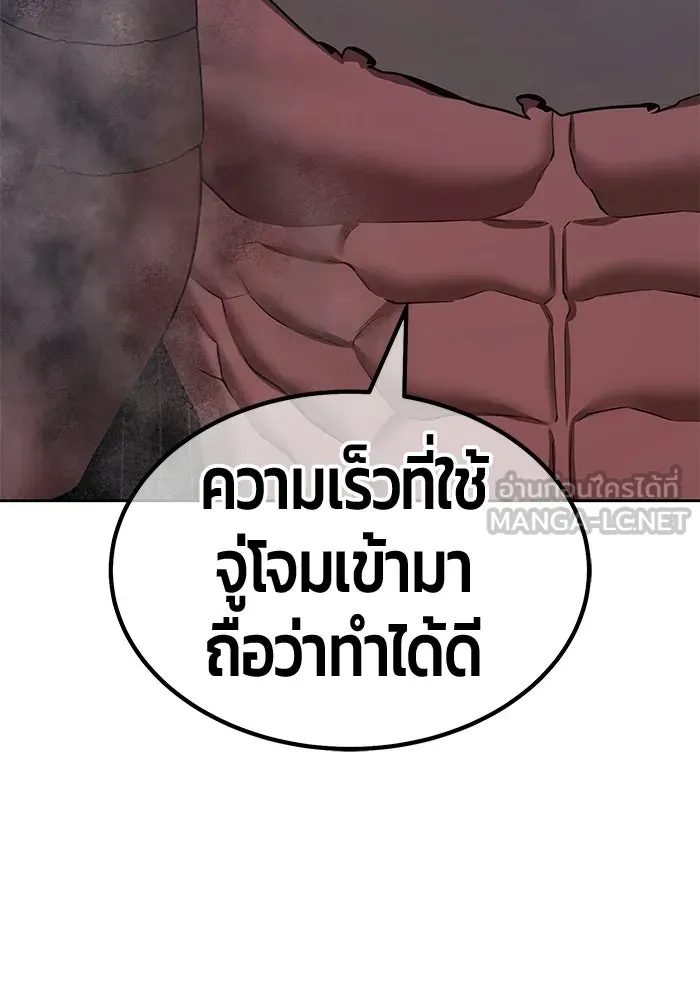หน้า 444 จาก 525