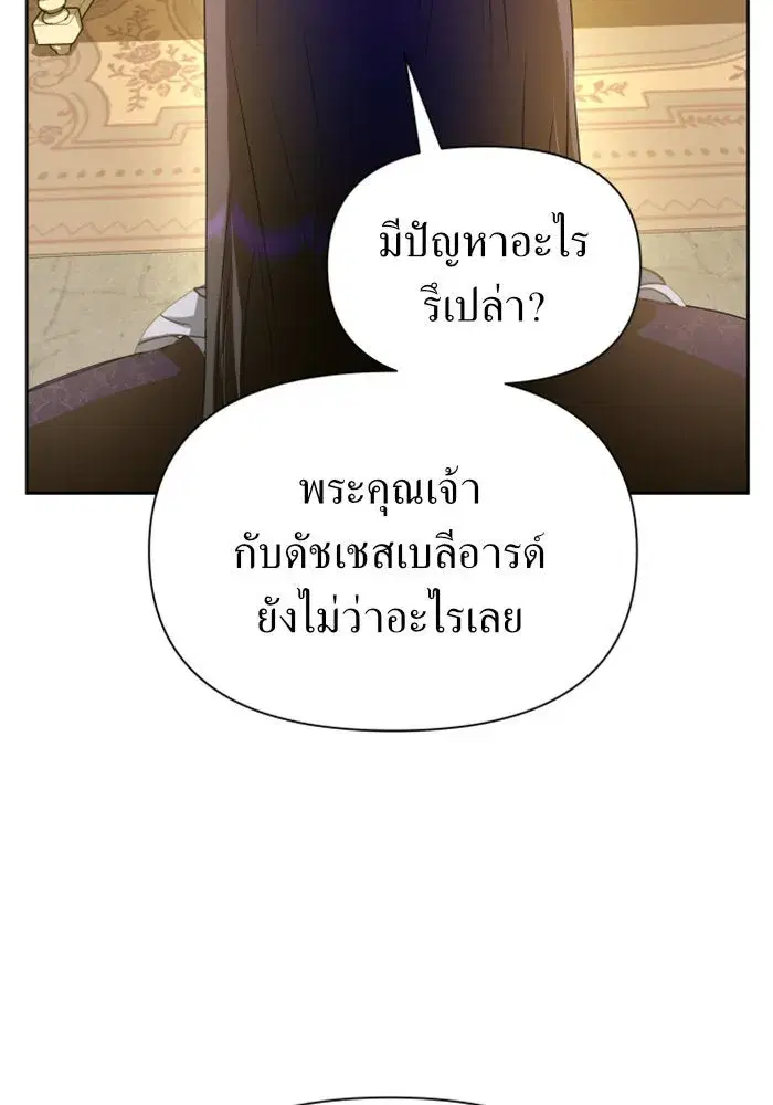 หน้า 10 จาก 155