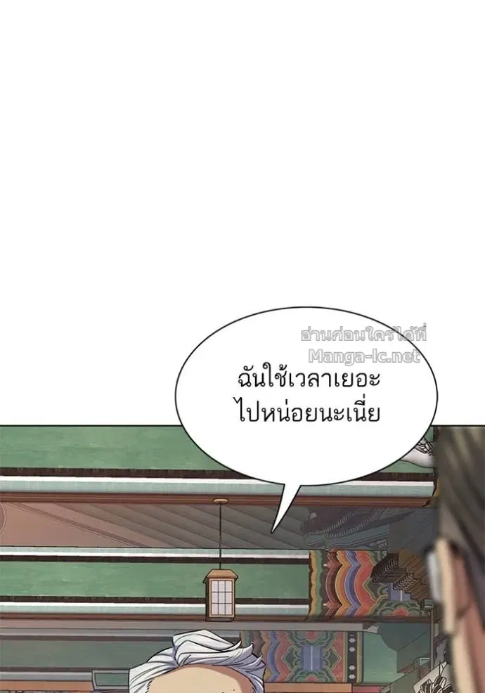 หน้า 48 จาก 134