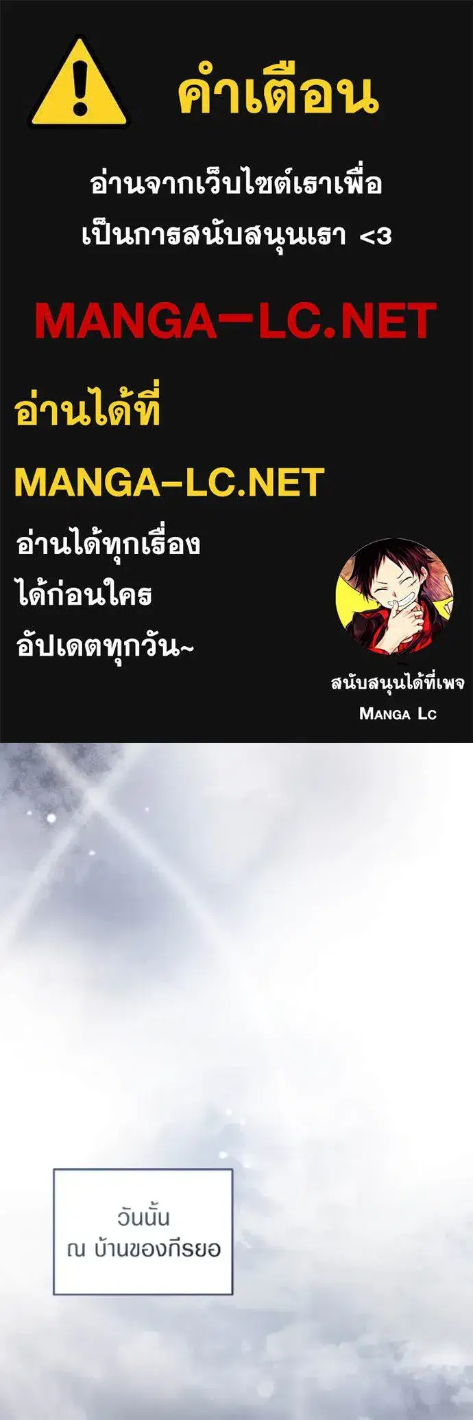 หน้า 1 จาก 113