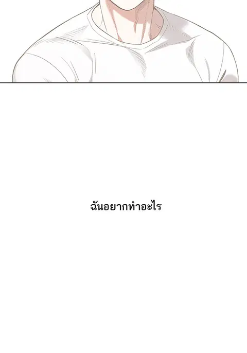 หน้า 22 จาก 93