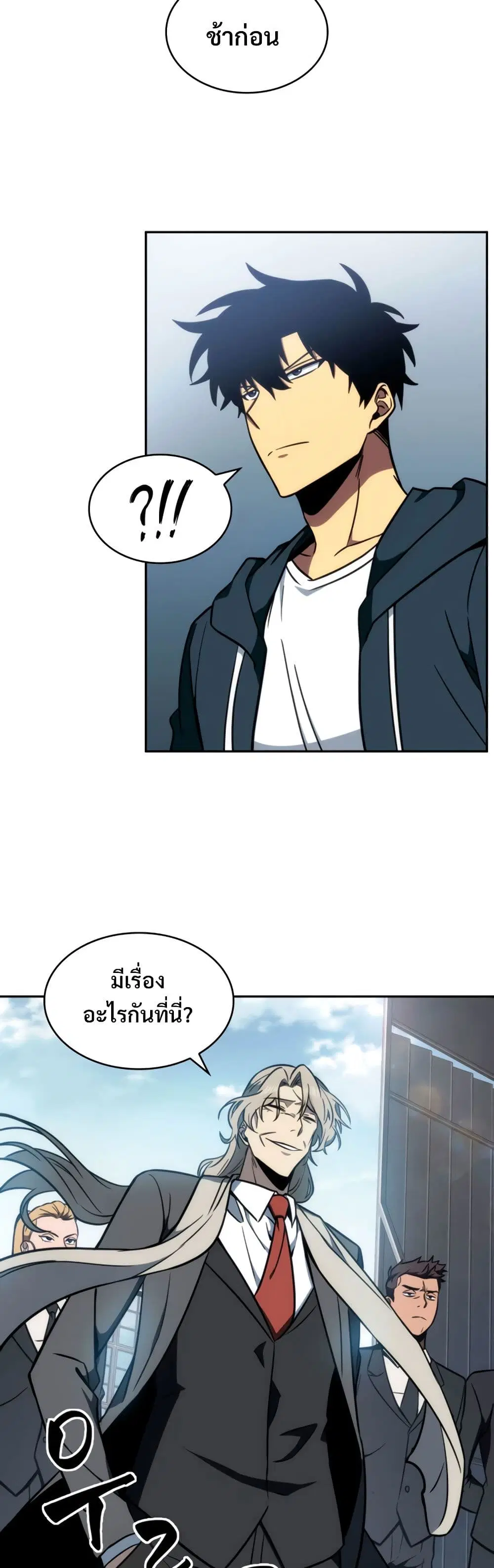 หน้า 23 จาก 40