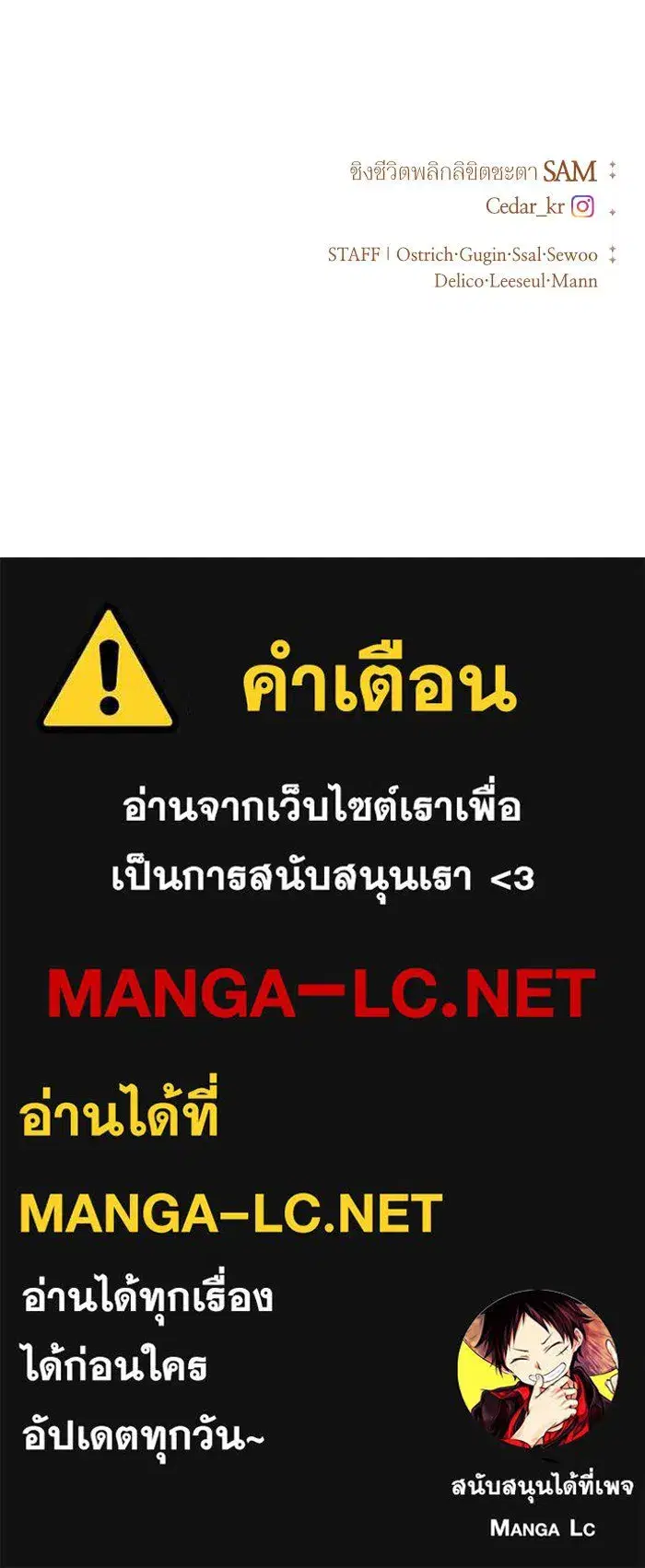 หน้า 151 จาก 152