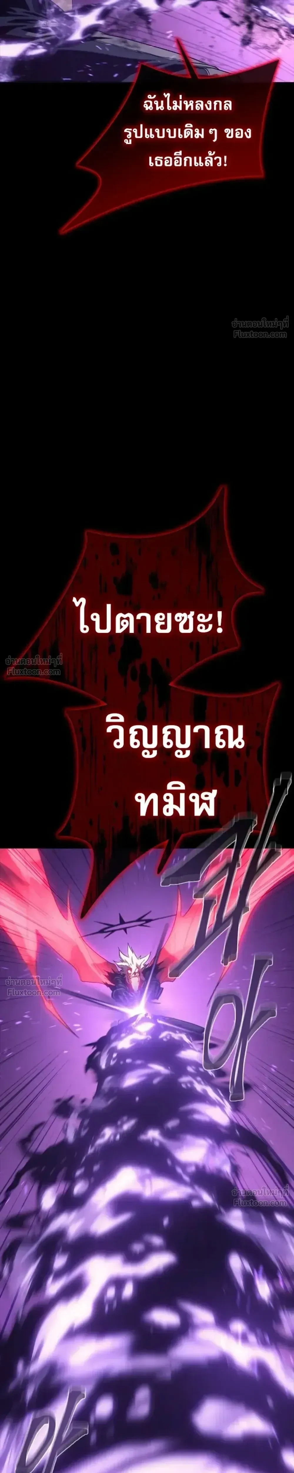 หน้า 23 จาก 49