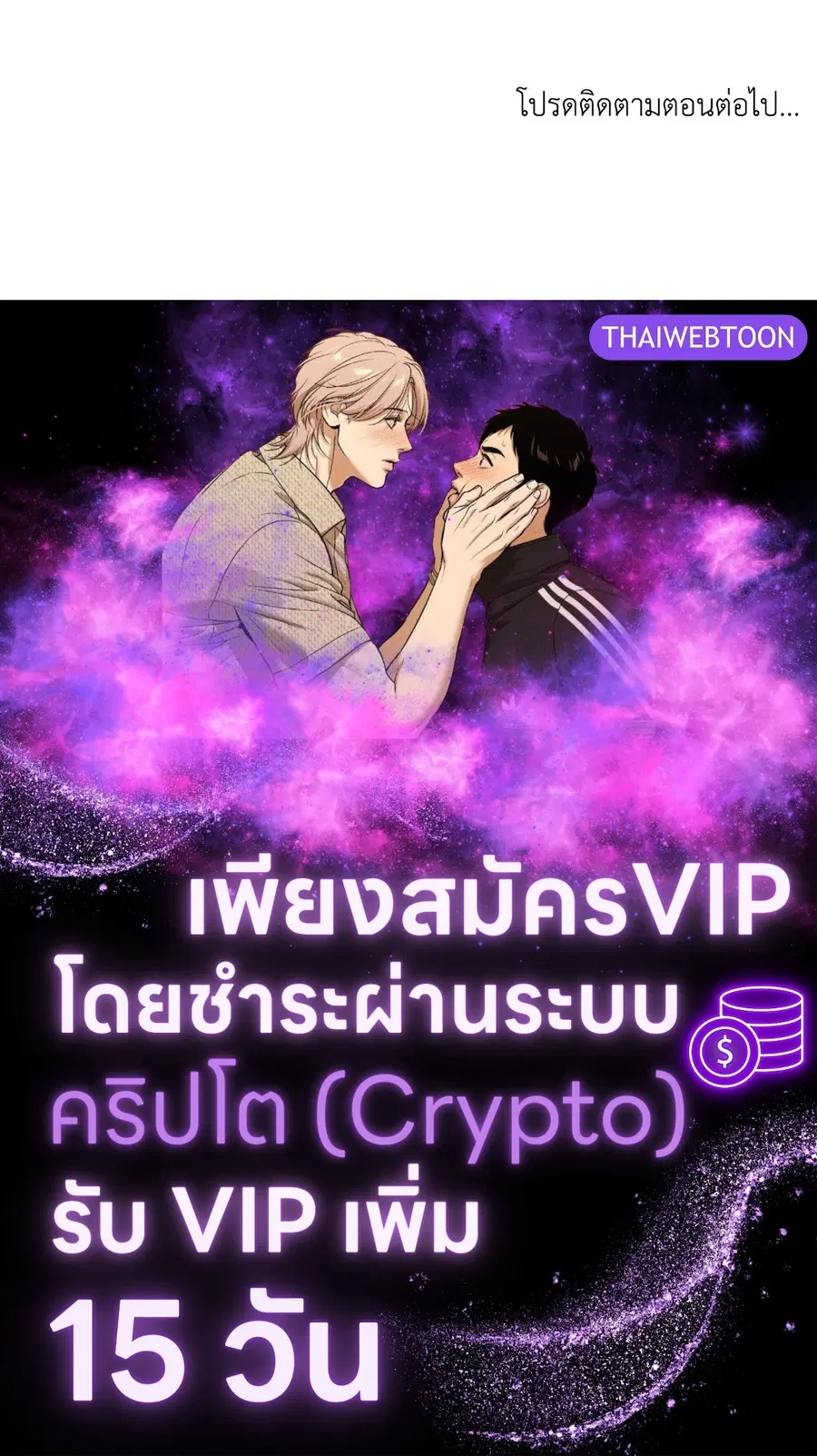 หน้า 64 จาก 64