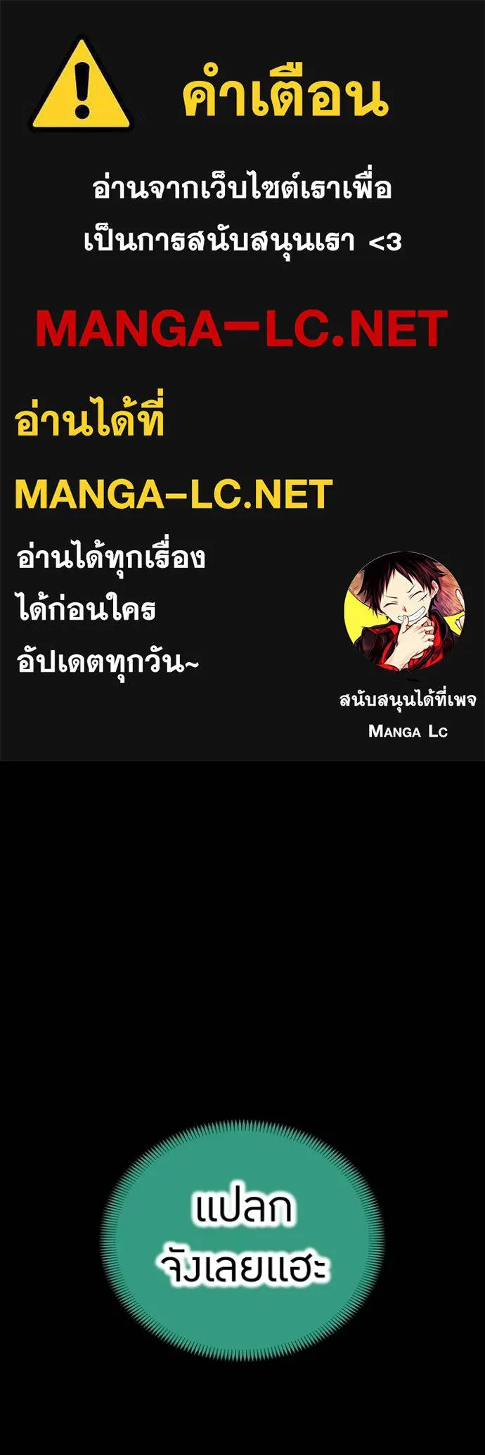 หน้า 1 จาก 162