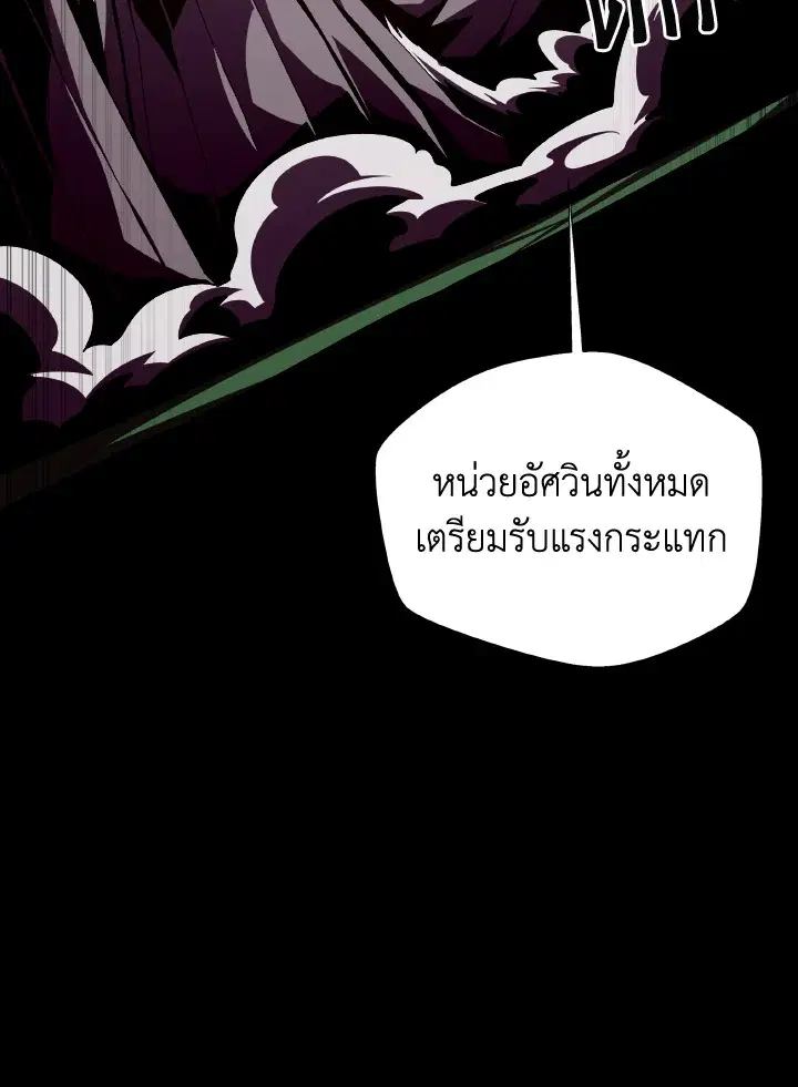 หน้า 44 จาก 136