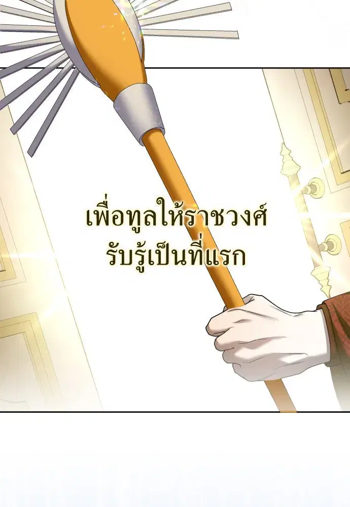 หน้า 103 จาก 163