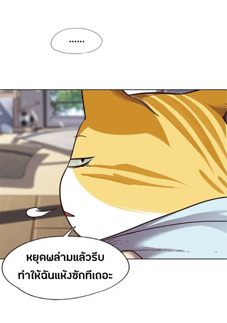 หน้า 47 จาก 74