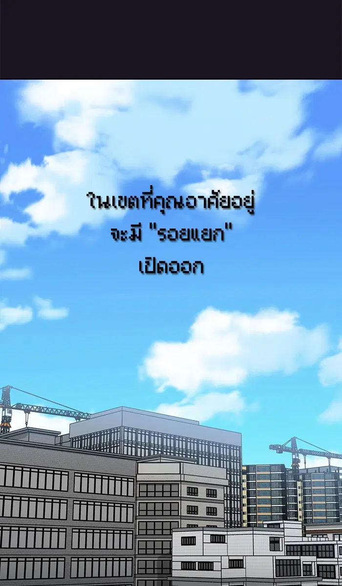 หน้า 63 จาก 90