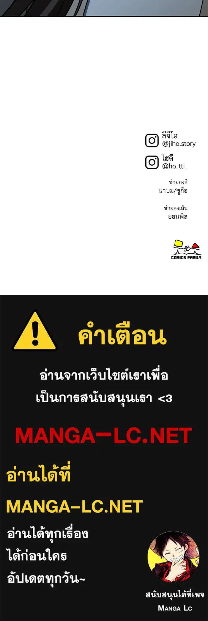 หน้า 147 จาก 147