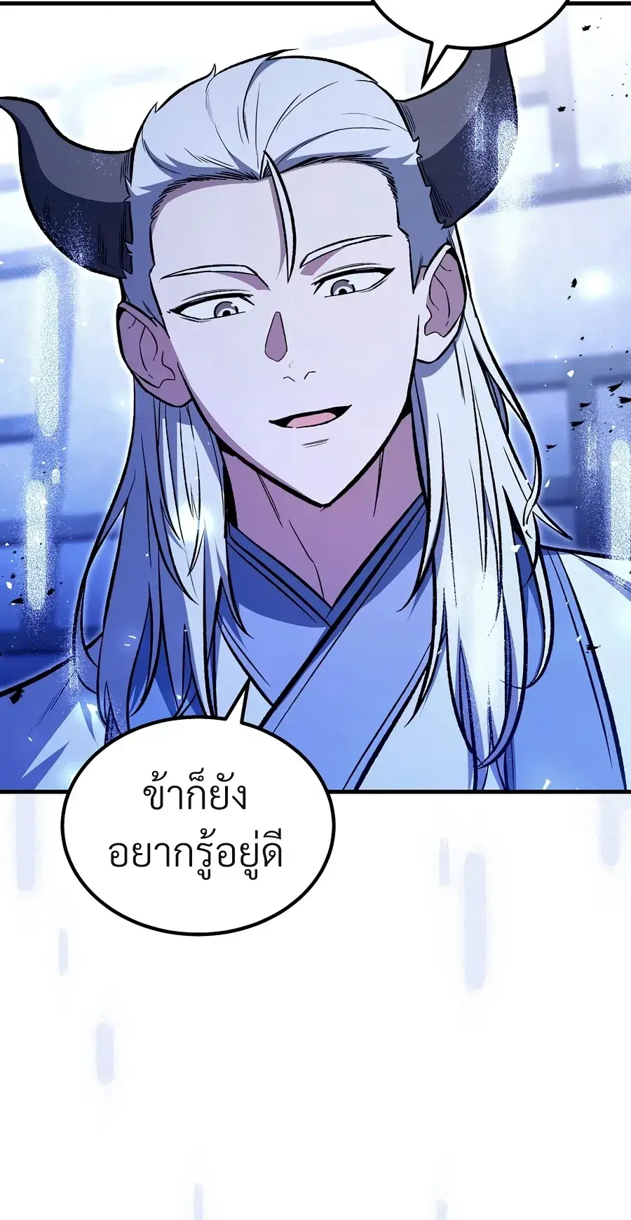 หน้า 15 จาก 31