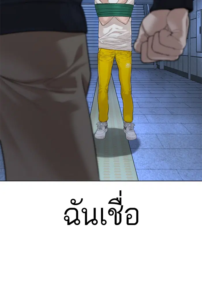 หน้า 17 จาก 165