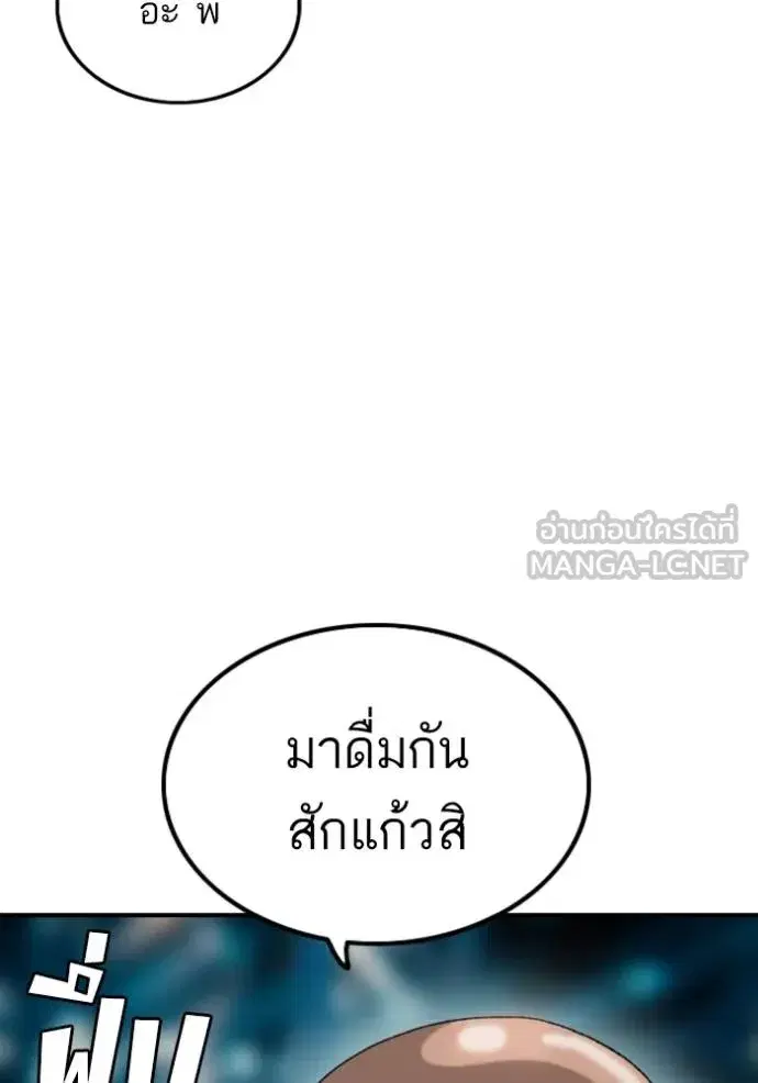หน้า 115 จาก 146