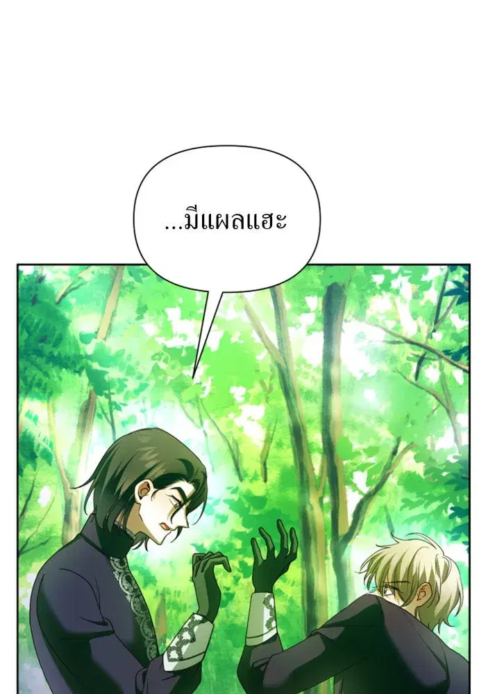 หน้า 136 จาก 177