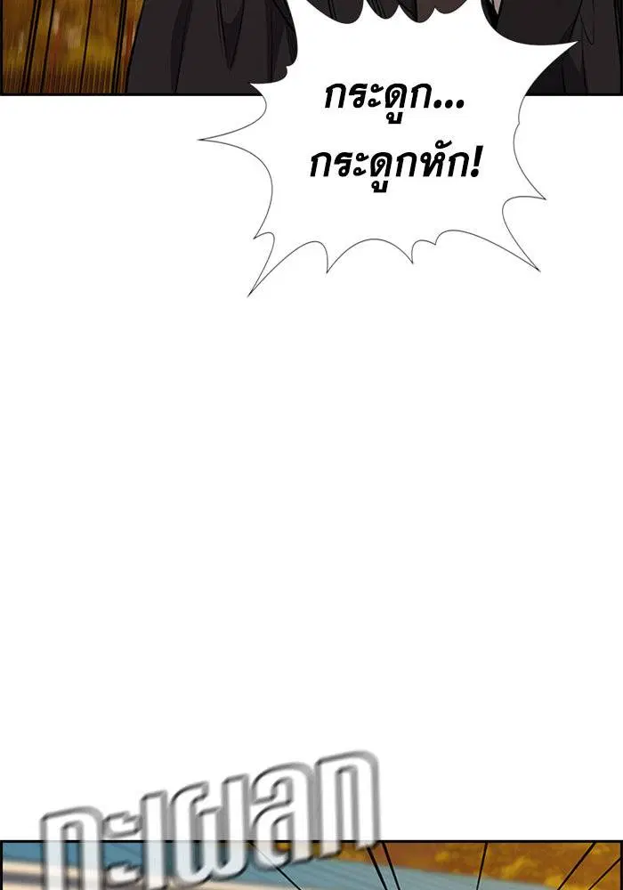 หน้า 67 จาก 131