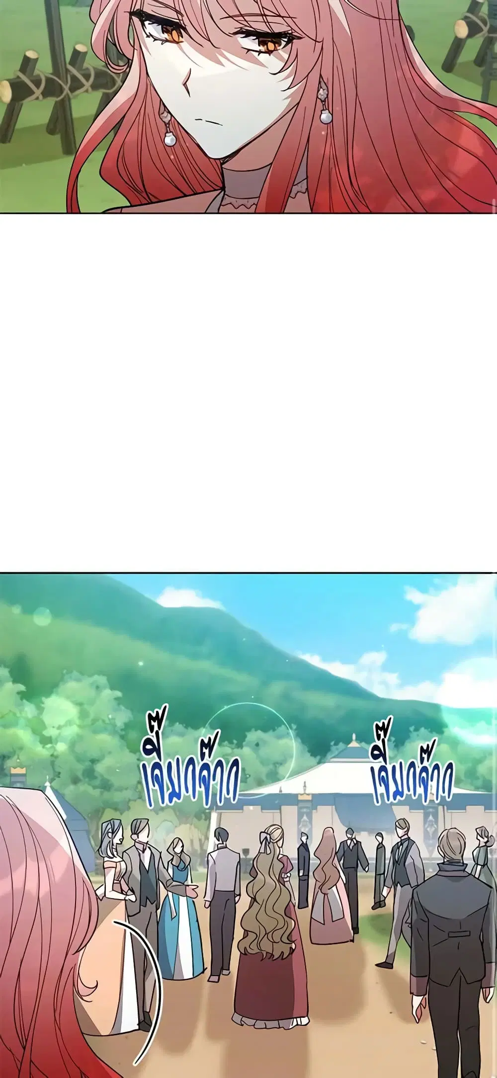 หน้า 34 จาก 50