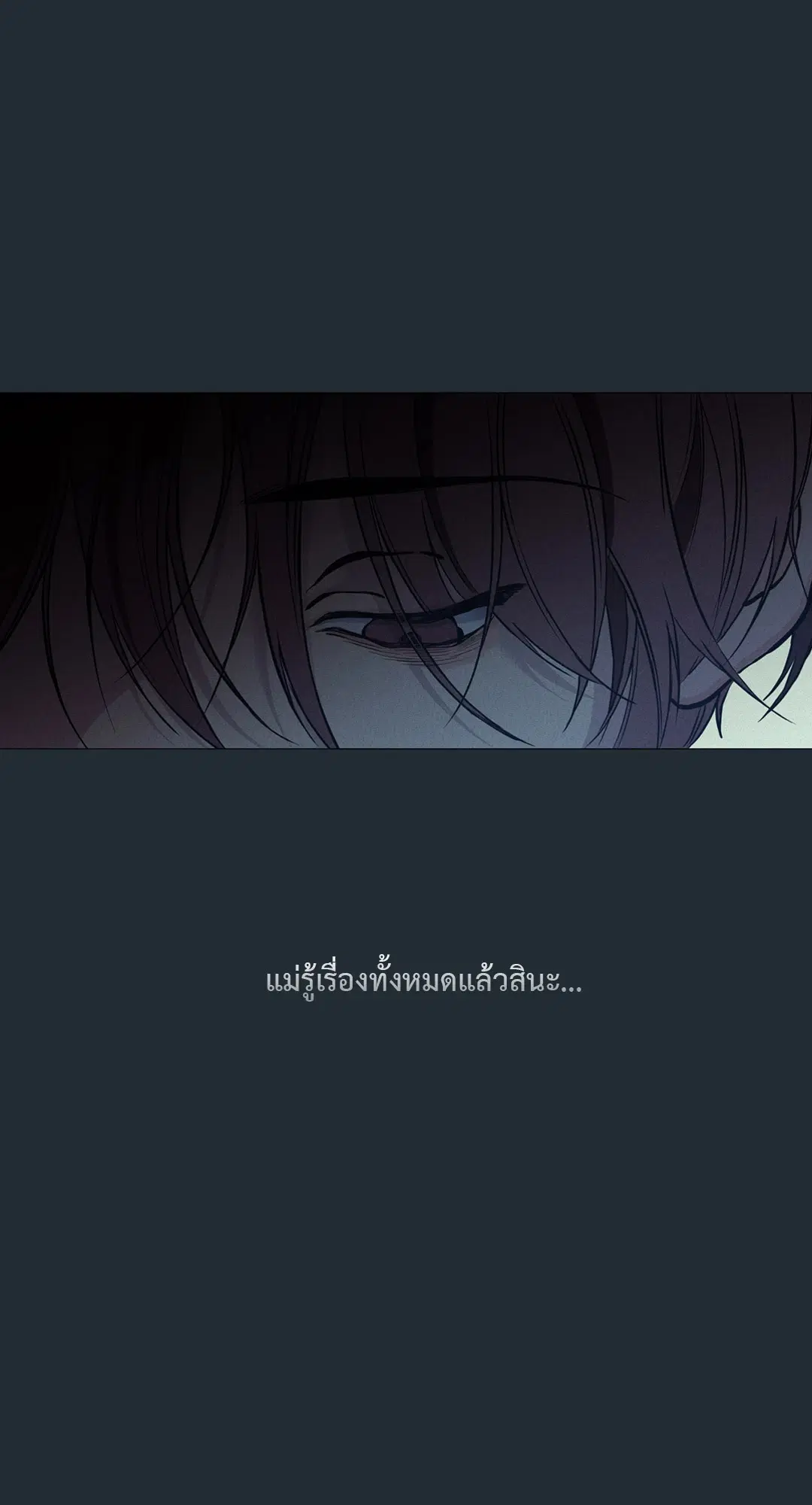 หน้า 40 จาก 176