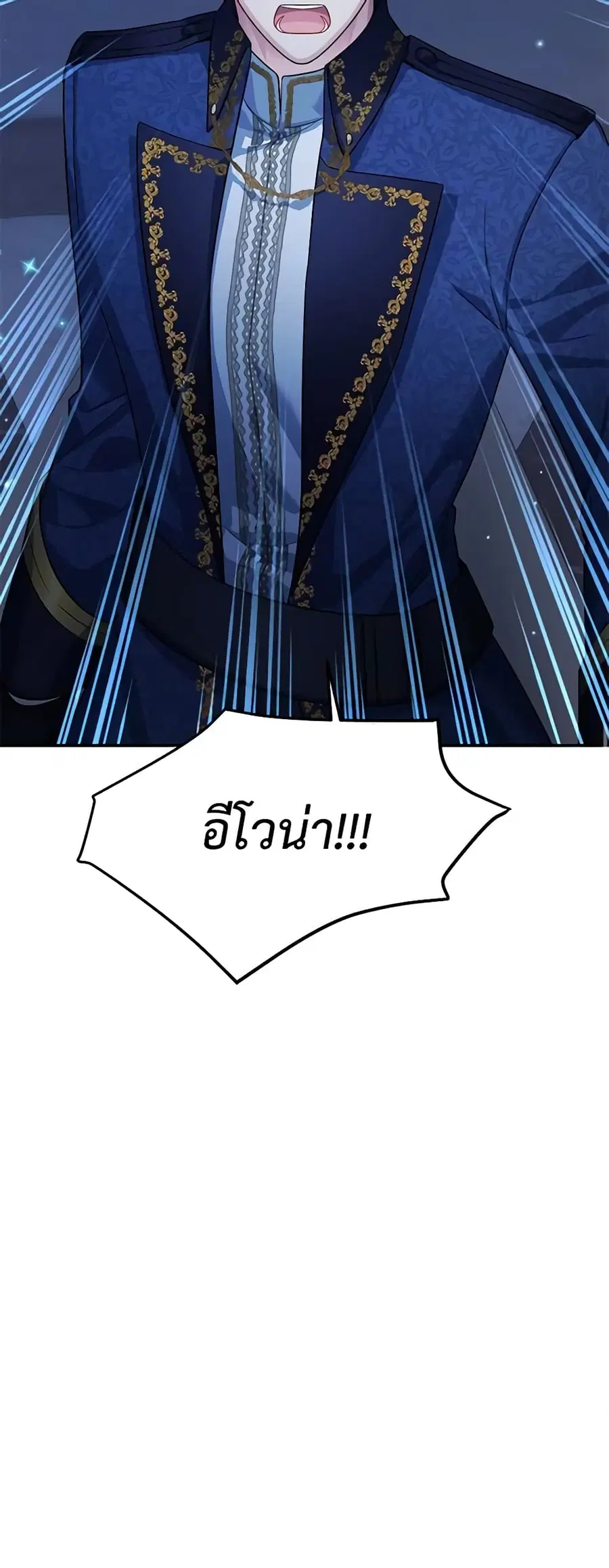 หน้า 28 จาก 50