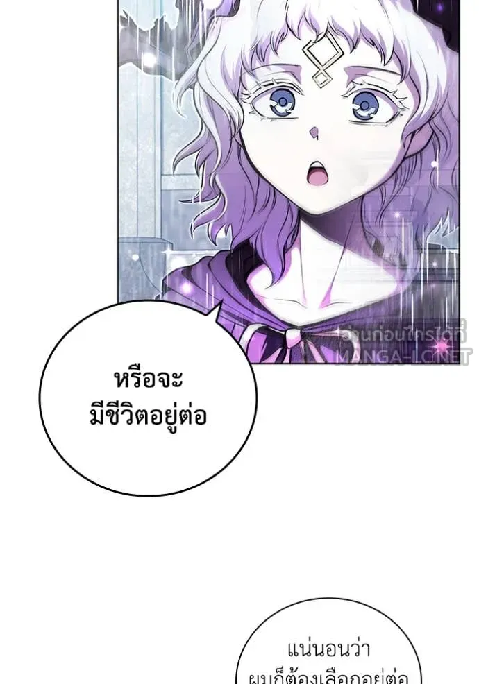 หน้า 43 จาก 130