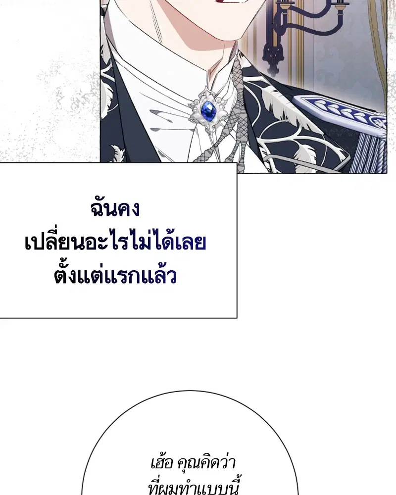 หน้า 25 จาก 124