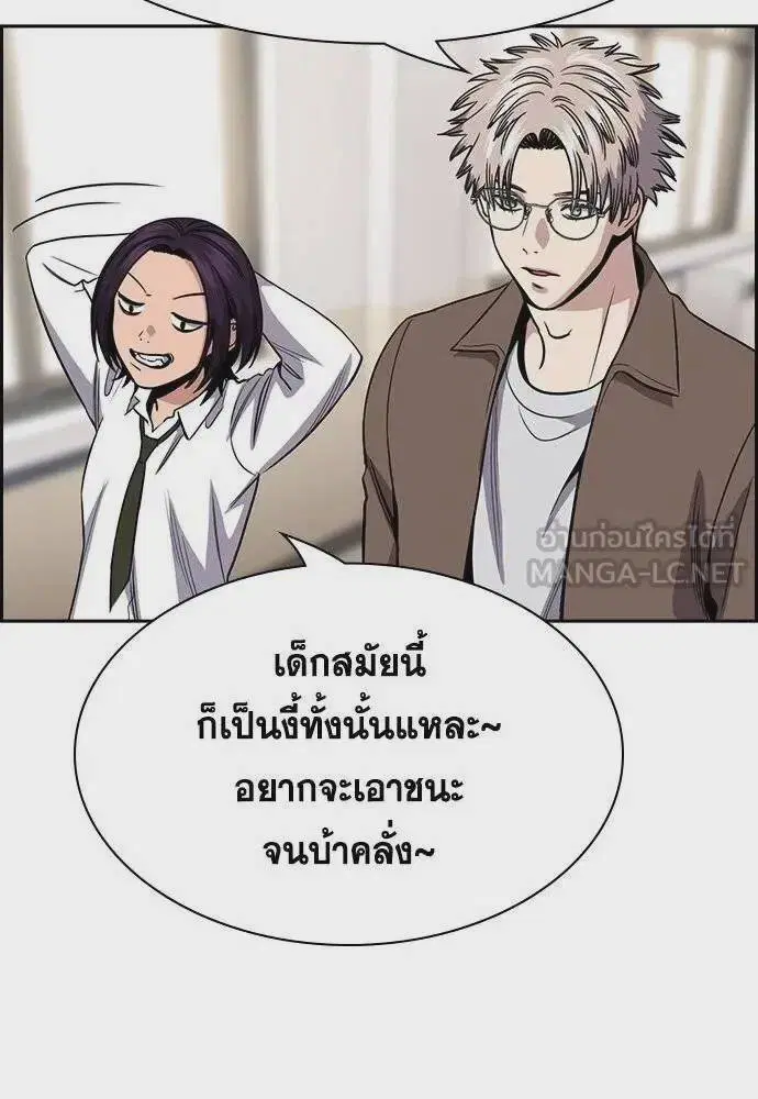 หน้า 87 จาก 116