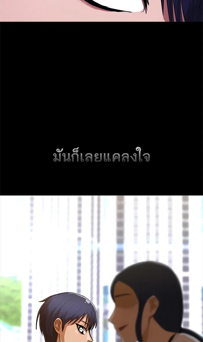 หน้า 65 จาก 88