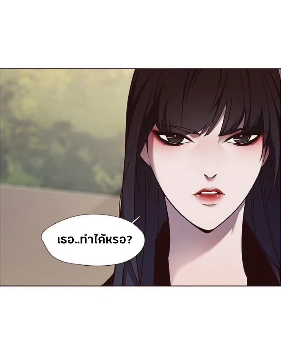 หน้า 42 จาก 82